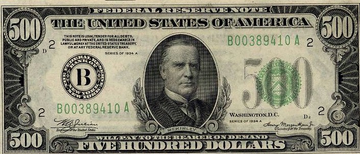 2 dollar bill back. 07.25.2010